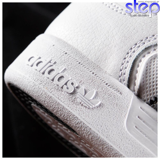Adidas Varial low